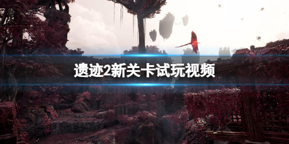 游侠网1