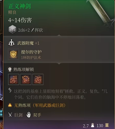 游侠网4