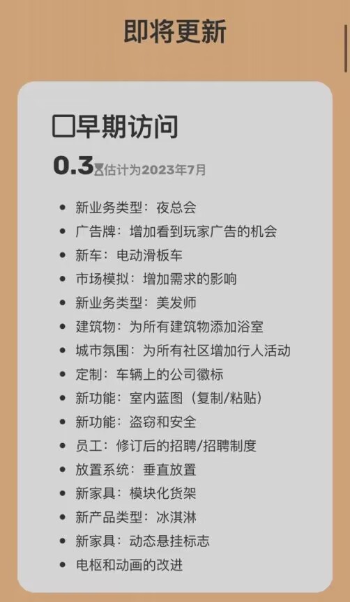 游侠网4