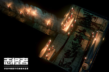 （热议）《志怪者》民俗恐怖新剧本首曝 Steam史低特卖中