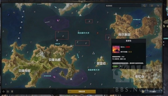 游侠网11
