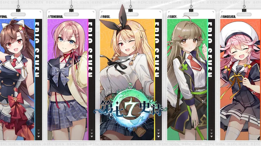 《第七史诗》圣约书签作用以及获取方法介绍