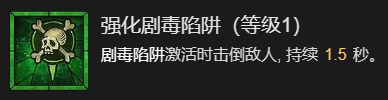 游侠网13