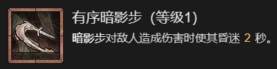 游侠网32