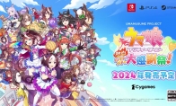 （要点）《赛马娘 热血狂欢大感谢祭！》公布 2024年发行
