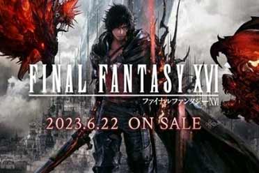 （新闻）《最终幻想16》Fami评分现已正式公布！仅差一分满分
