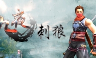 （最热）复古动作冒险游戏《九夜：刺狼》Steam页面上线 发售日期待定