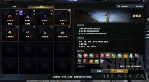 游侠网14