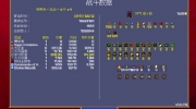 《吸血鬼幸存者》攻略——正式版骨区刷金攻略