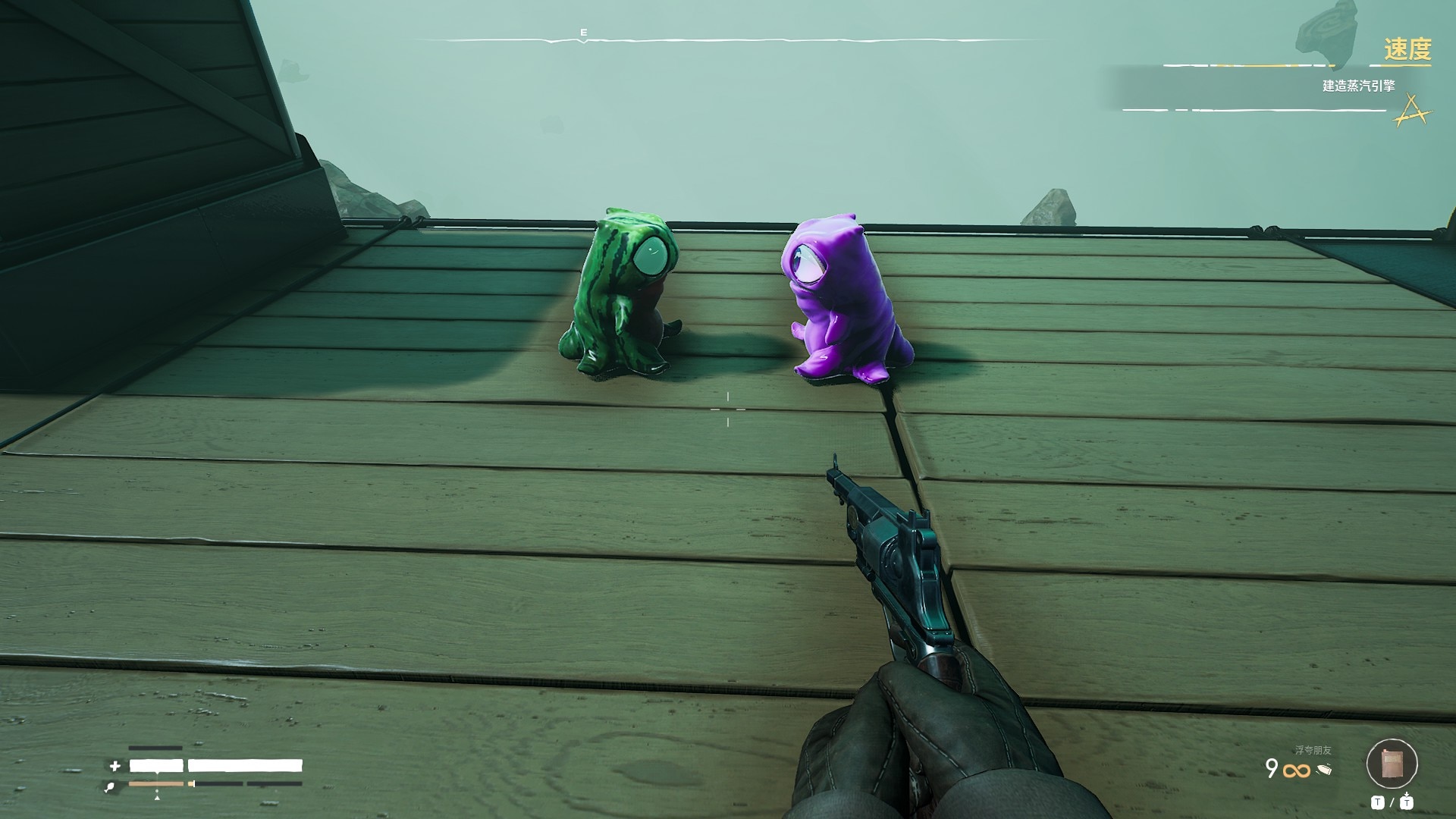 《虚空列车》攻略——Demo打不开解决办法