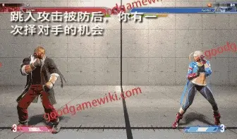 游侠网4