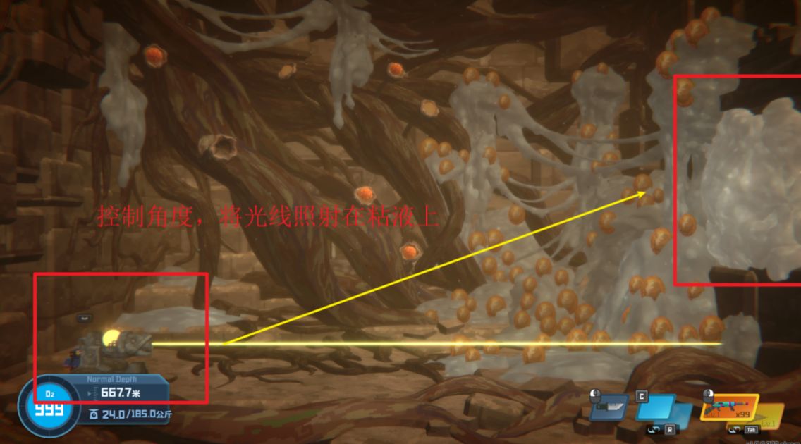 游侠网18