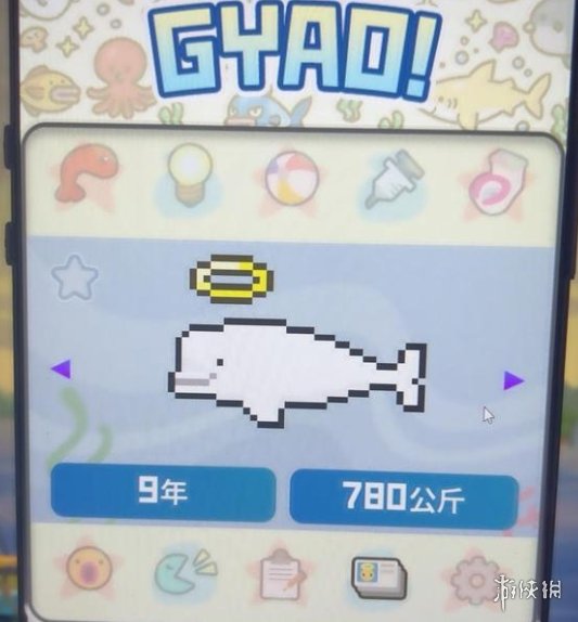 游侠网3