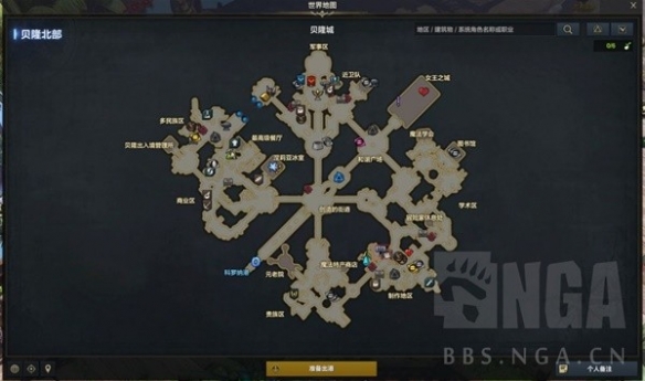 游侠网6