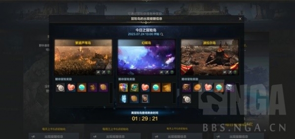 游侠网15