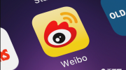 （最新）《微博》6月6日热搜排名2023
