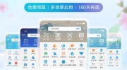 （热评）《支付宝》上线“皮肤设置”功能，官方系列皮肤套装有效期180天