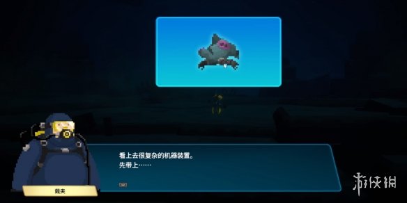 游侠网17