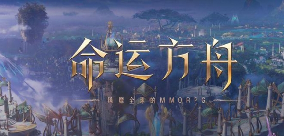 游侠网19