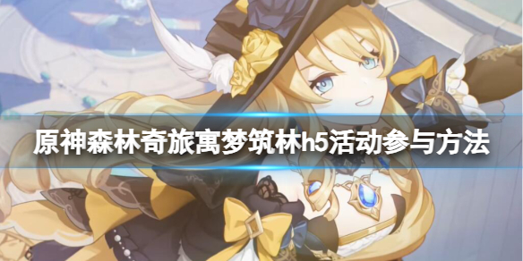 游侠网1