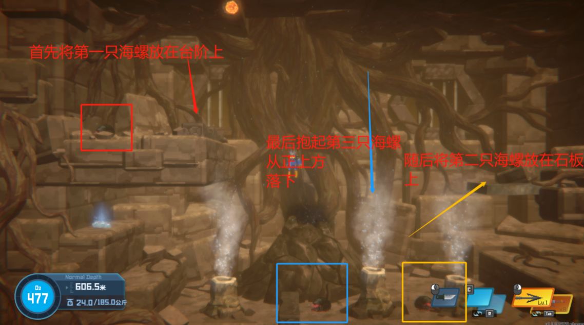 游侠网9
