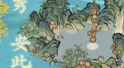 （最新）《江南百景图》2.2.1新版本活动预告