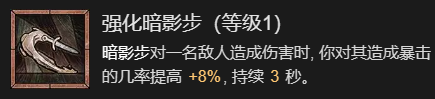 游侠网31