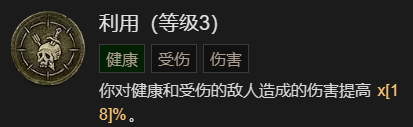 游侠网36