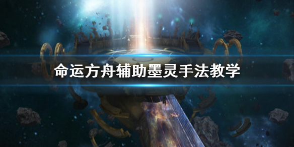 游侠网1
