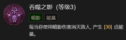 游侠网25