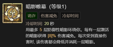 游侠网14