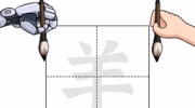 《汉字王者》攻略——对战AI一怎么过